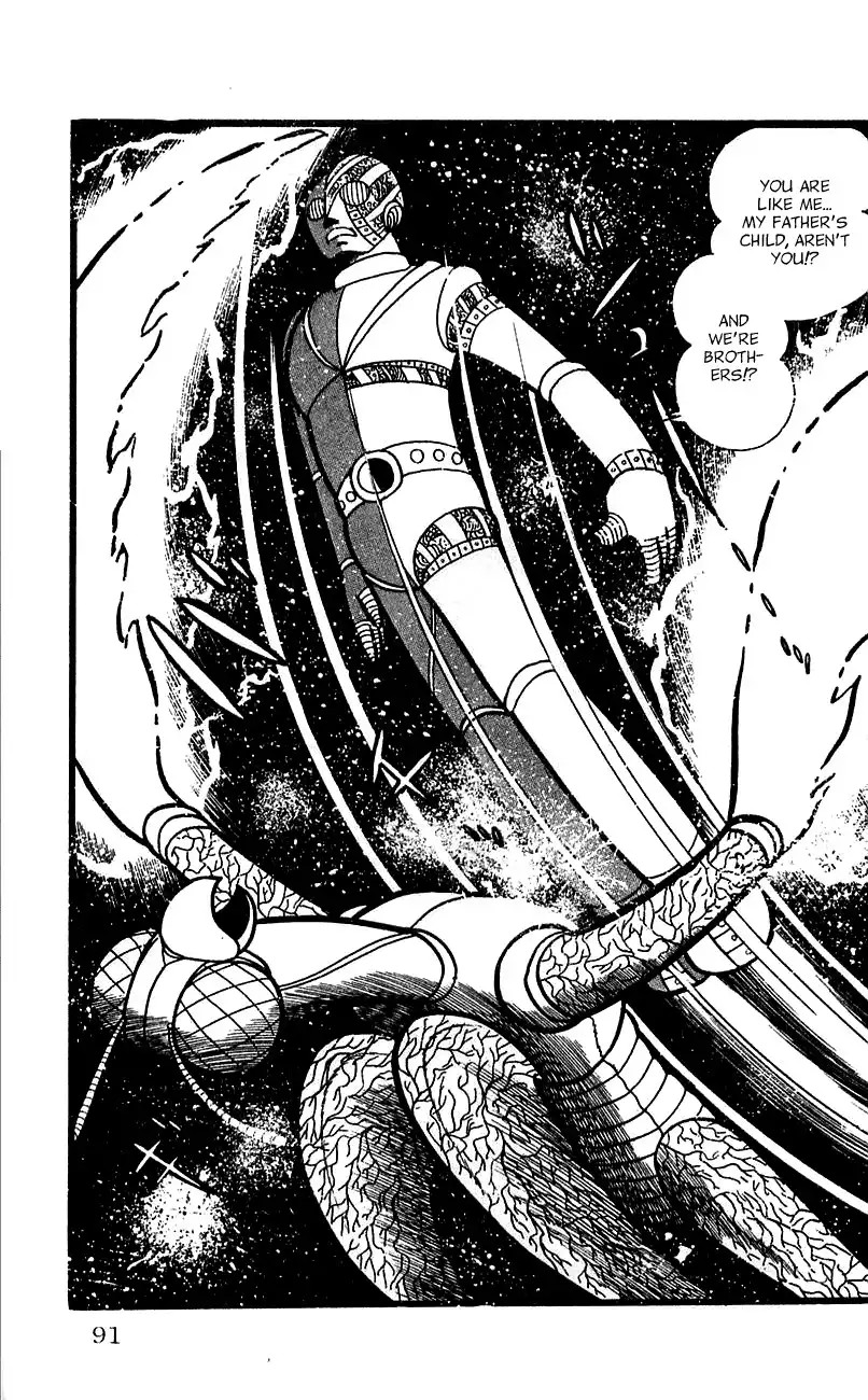 Jinzouningen Kikaider Chapter 0 83